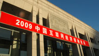 2009Ї(gu)(lin)W(wng)(jng)(j)Փ