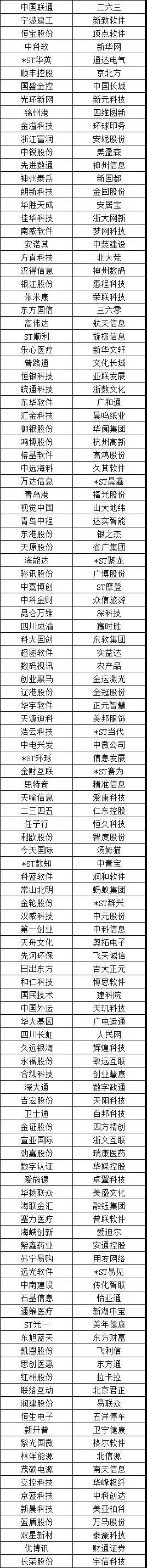 images/2021/10/12/092451701.jpg 10.8.jpg