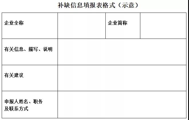 images/2021/10/18/092226875.jpg 2.jpg