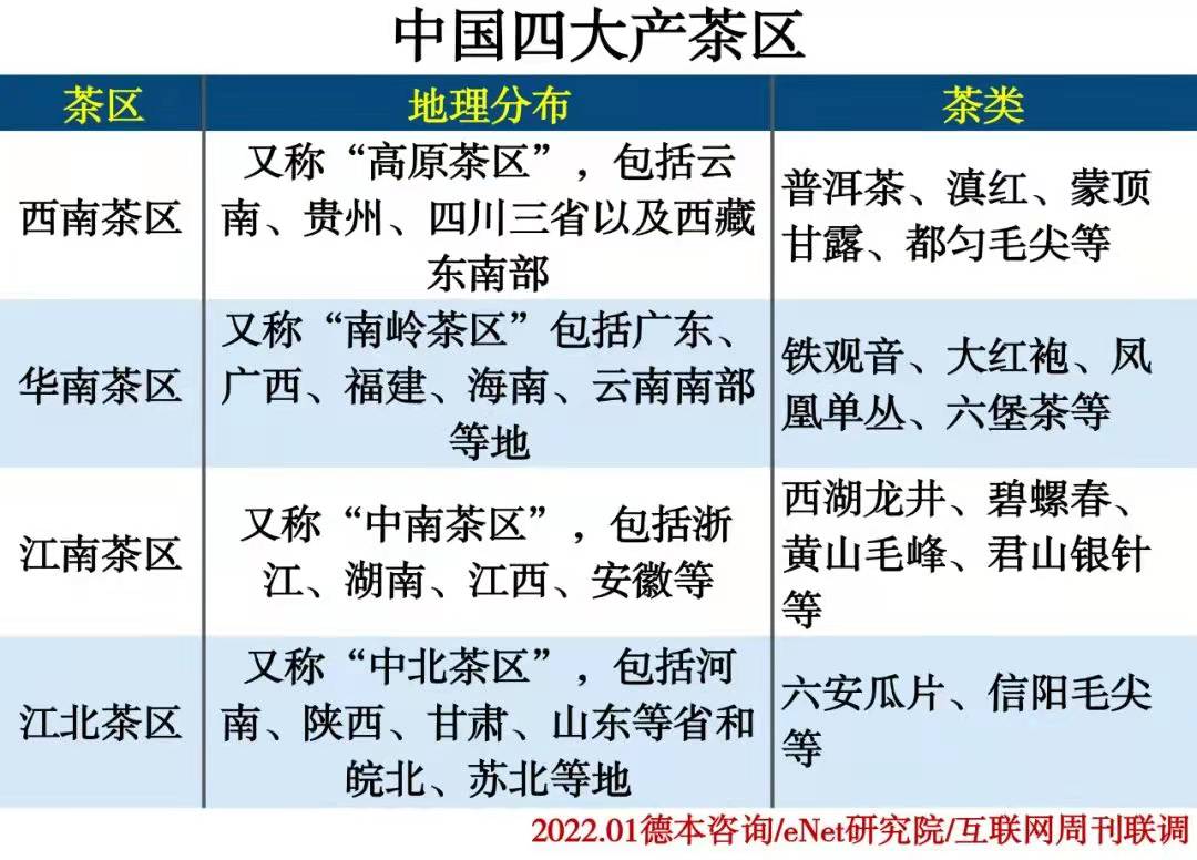 images/2022/01/17/092336361.jpg 1.jpg