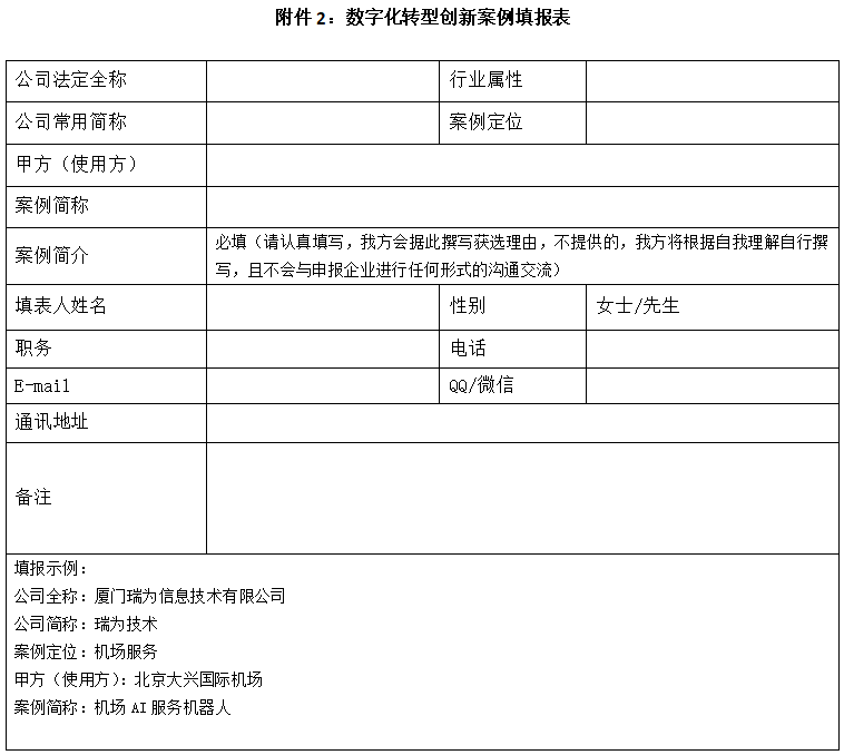 images/2022/04/11/104230993.png 5.png