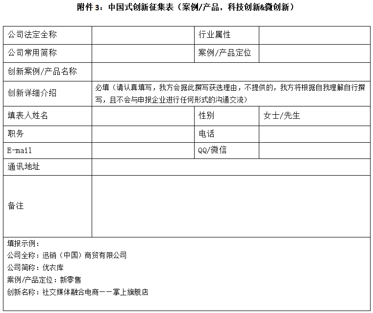 images/2022/04/11/104247224.png 6.png